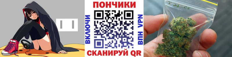 Купить наркотики сайты Серафимович Конопля  A PVP  Кокаин  Гашиш  Меф мяу мяу 