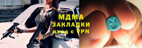 spice Кукмор
