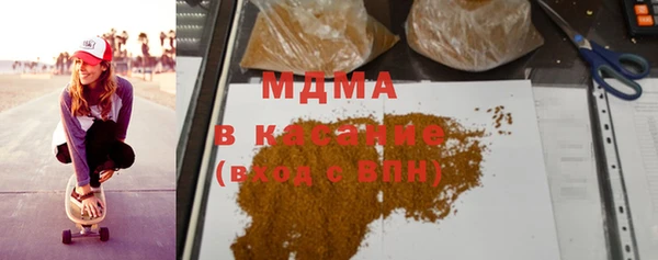 spice Кукмор