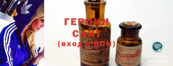 spice Кукмор