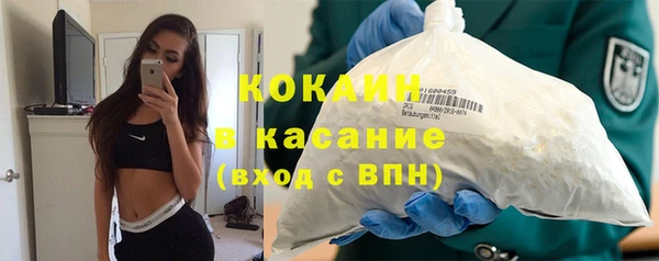 марки lsd Кулебаки