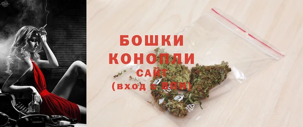 spice Кукмор