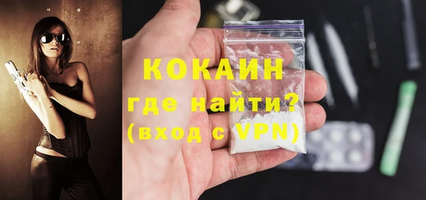 spice Кукмор