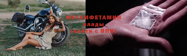 марки lsd Кулебаки