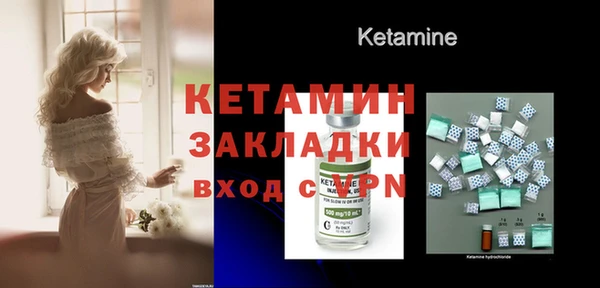 марки lsd Кулебаки