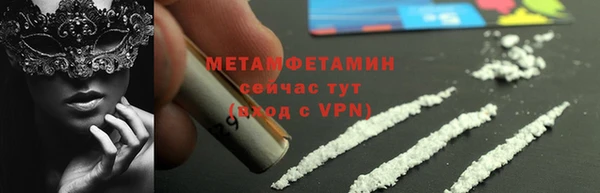марки lsd Кулебаки