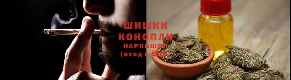 марки lsd Кулебаки