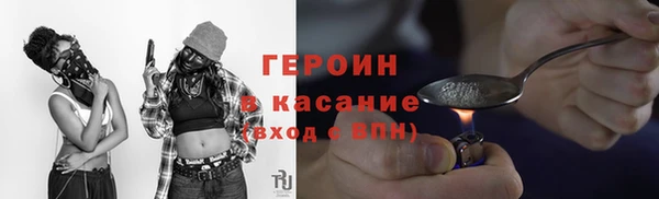 spice Кукмор