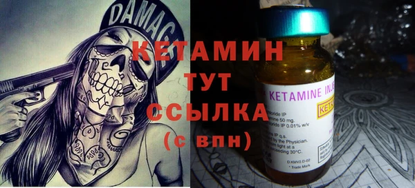 spice Кукмор