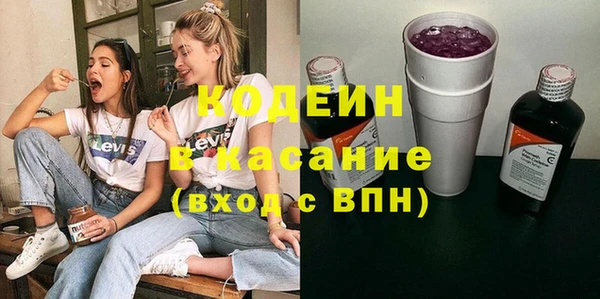 spice Кукмор