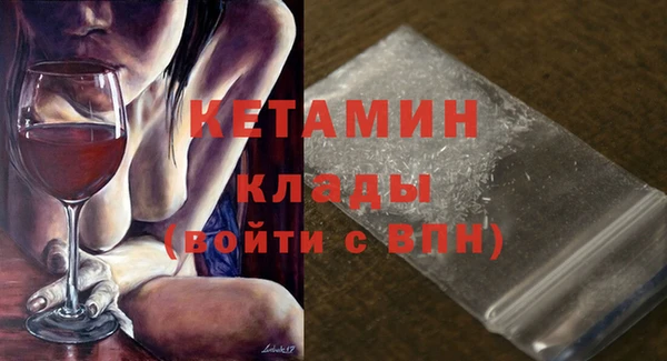 spice Кукмор