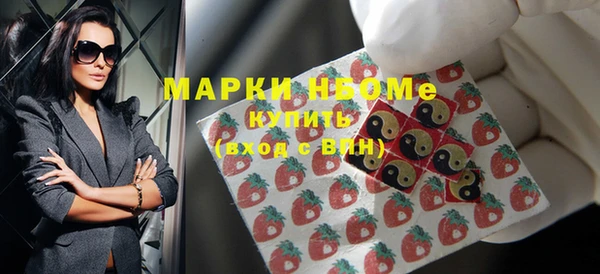 spice Кукмор