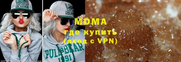марки lsd Кулебаки