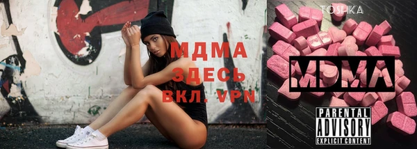 марки lsd Кулебаки