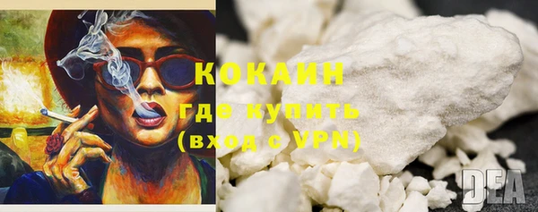 марки lsd Кулебаки