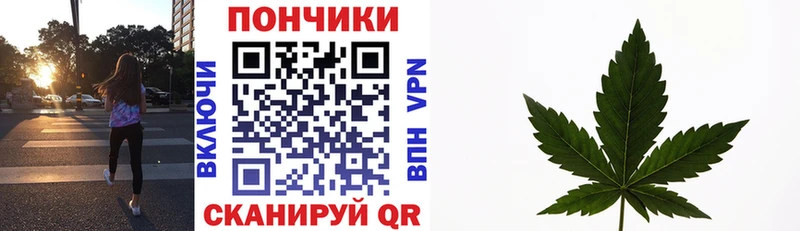 где продают   Серафимович  Марихуана OG Kush 